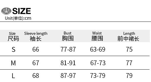 Autumn Chic Casual Slim Sexy Ruffle Long-Sleeved Dress For Women 9