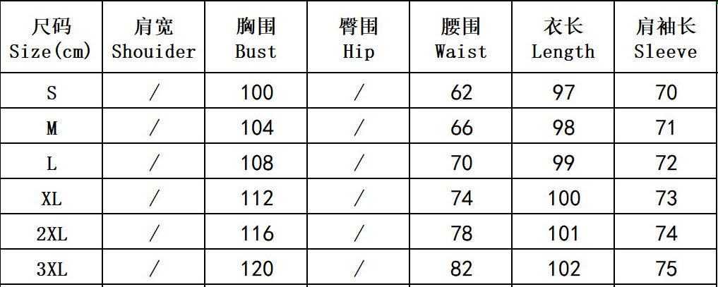 Autumn Print V-Neck Sexy Fashion Long Sleeve Dress 15