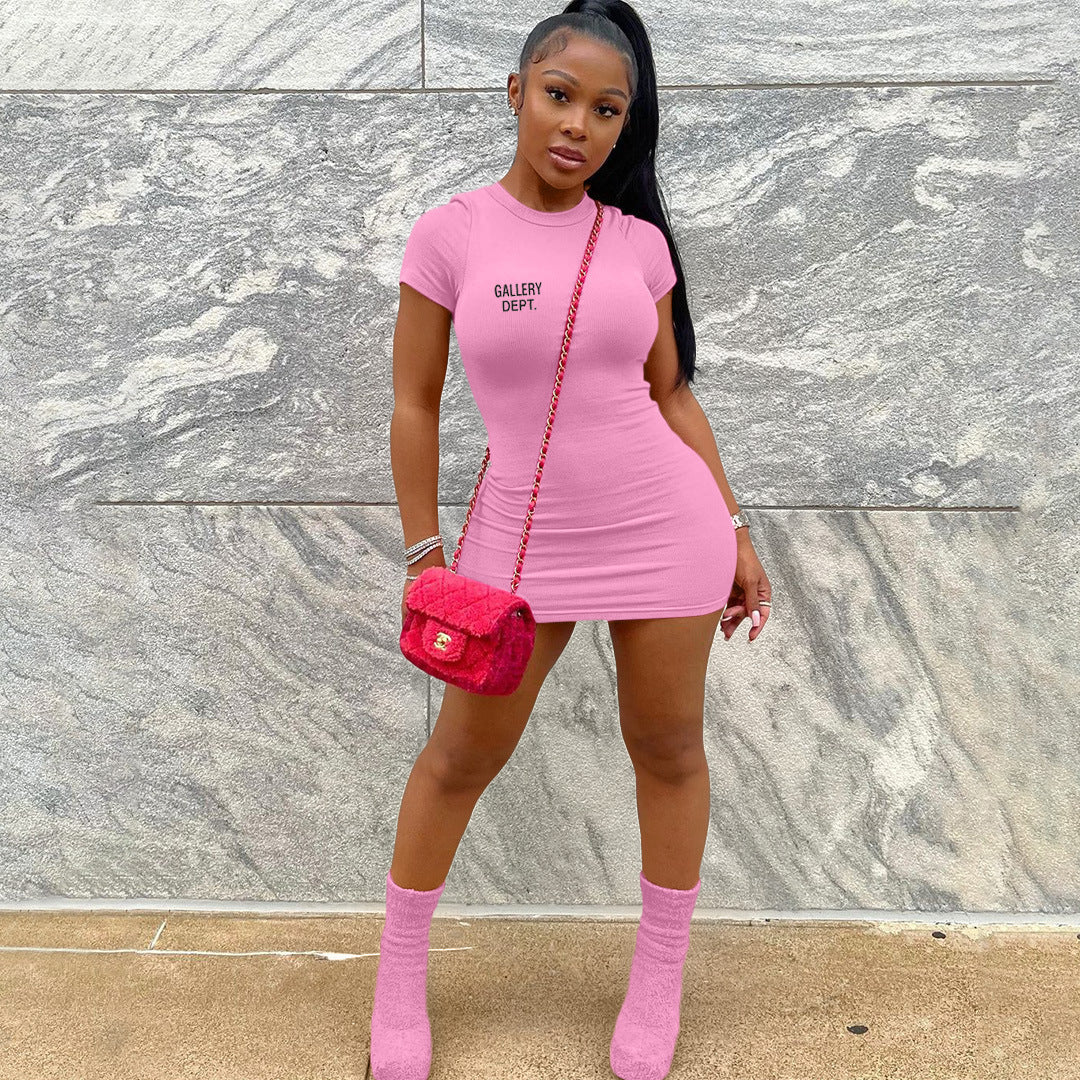 Women's Ribbed Solid Short Sleeve Shift Dress 7