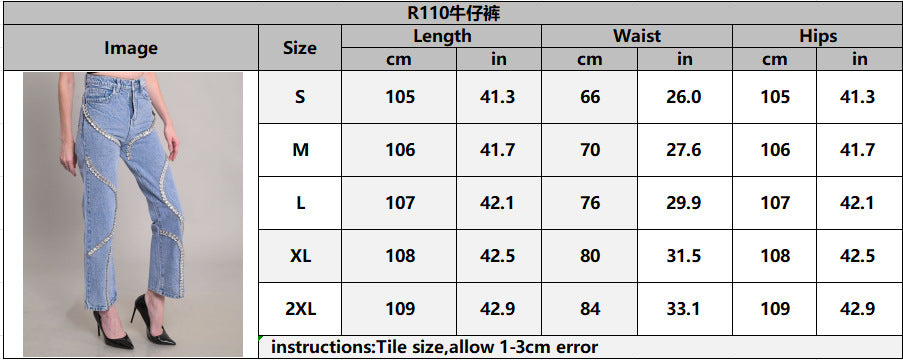 Women's High Waist Rhinestone Wide-Leg Trousers Straight Long Casual Denim Pants 8