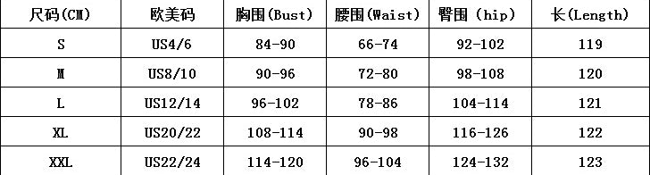 Women's Sexy Long Sleeve Solid Plus Size Slim A-Line Party Dress 5