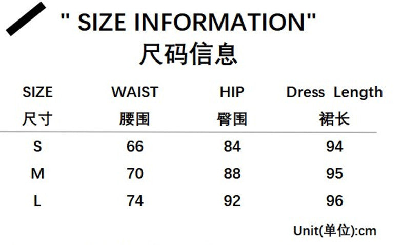 Sexy Lace Patchwork Solid Color Chic Elegant Slim Long Skirt 3