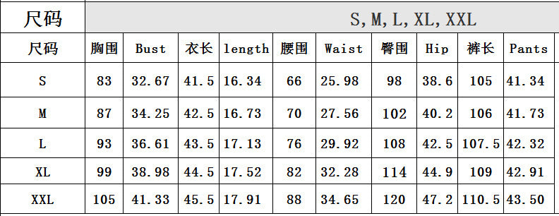 Women solid v-neck Halter Neck vest and PantTwo Piece Set 16