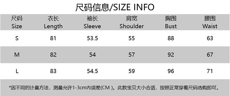 Women's Fall Irregular Turndown Collar Long Sleeve Fashion Shirt 8