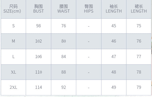 Women's Casual Fashion Printed belt Shirt Dress 6