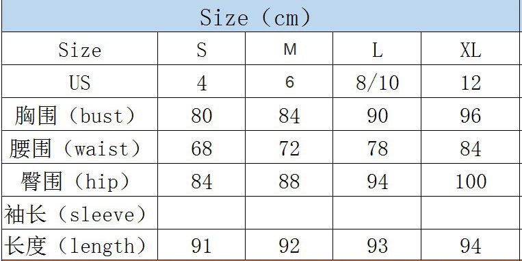 Women Halter Neck V-Neck Bodycon Sequin Formal Party Mini Evening Dress 8