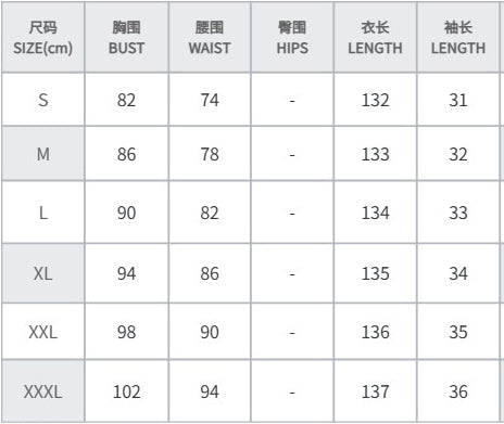 Summer Women Elegant Print Square Neck Lantern Sleeve Dress 8