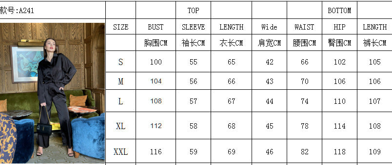 Women Loose Long Sleeve Top and Casual Wide Leg Pants Two-piece Set 8