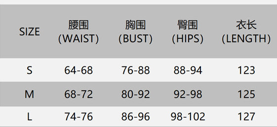 Women's Autumn And Winter Metallic Sexy Straps Tight Fitted Jumpsuit 10