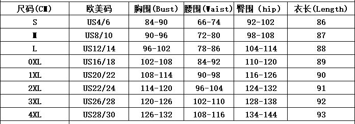 Women Beaded Puff Sleeve Formal Party Evening Dress 18