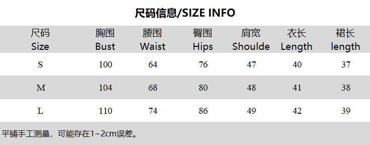 Women Striped Contrast Turndown Collar Crop Top and Skirt Two-Piece Set 10