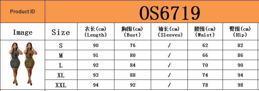 Summer Women's Sexy Tight Fitting Sleeveless Beaded Nightclub Dress Women 13