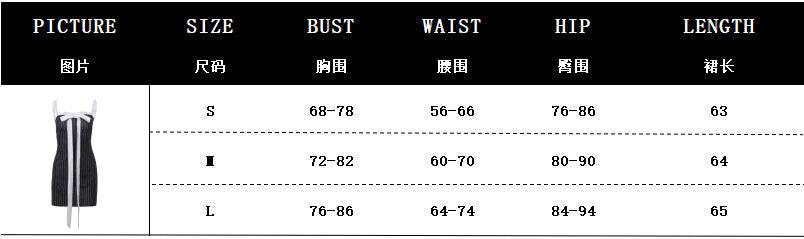 Summer Sexy Bow Lace Off Shoulder Strap Mini Women's Dress 9