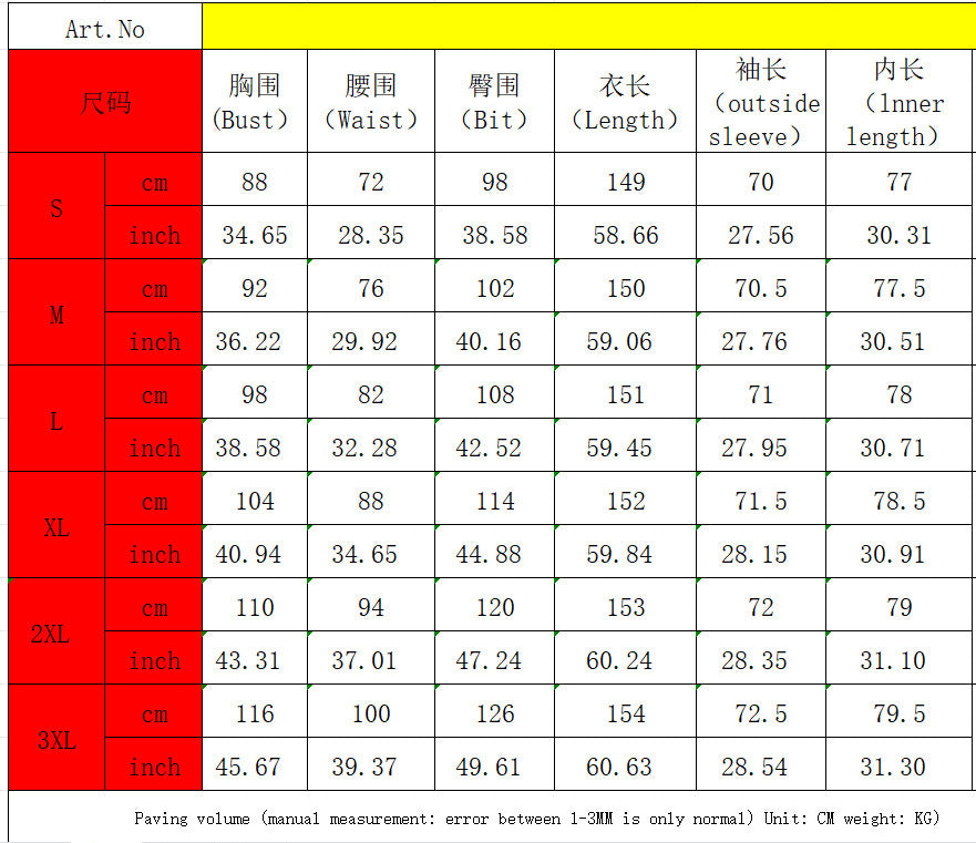 Women Ribbed Solid Patchwork Jumpsuit 12