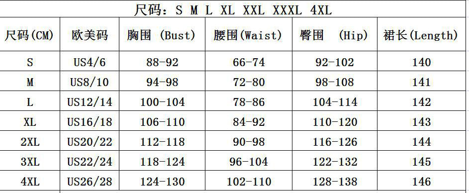 Women Balloon Sleeve Cutout Pleated Skirt 6