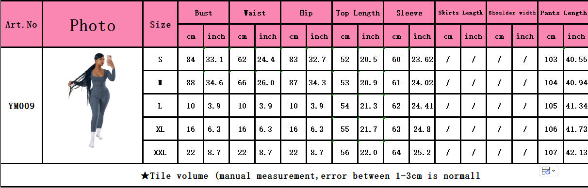Women's Fashion Casual Ribbed Solid Color Slim Fit Two-Piece Pants Set 16
