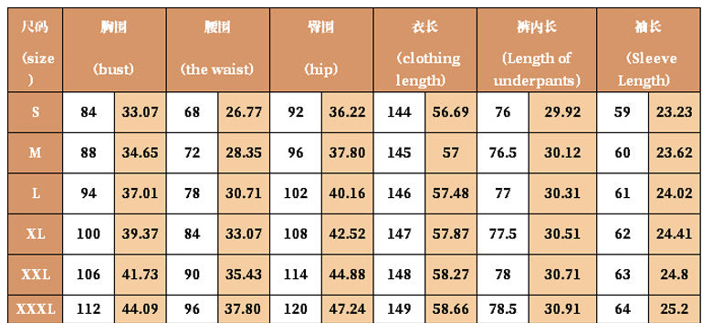 Fashion Casual Long Sleeve Belt Sequin Jumpsuit Women's Clothing 37