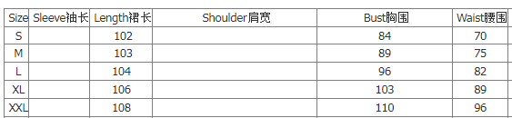 Sexy Fashion Summer Solid Color Short Sleeve Dress 13