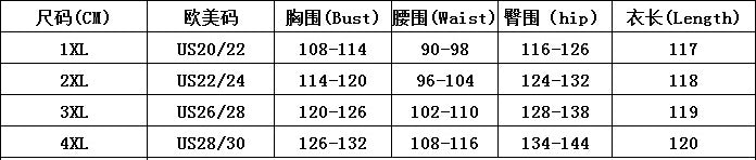 Women Elegant Lantern Sleeve Ruffled Bodycon Party Dress 8