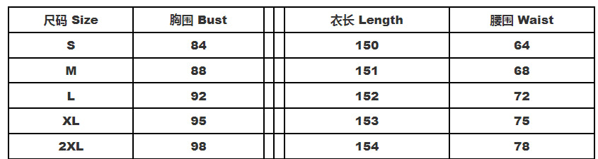 Women Sexy Strapless Hollow Dress 9