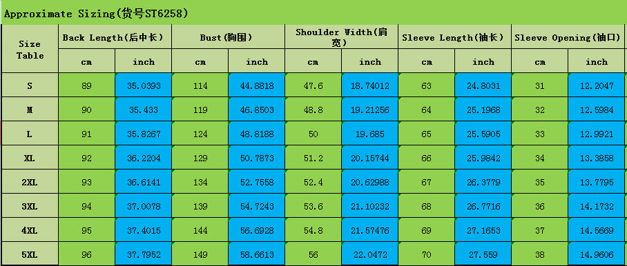 Men'S Side Pocketsolid Patchwork Casual Slim Fit Turndown Collar Hooded Winter Jacket 9