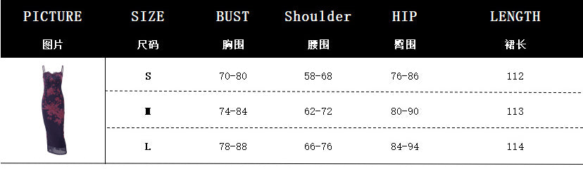 Spring style sexy Low Back Lace side retro print slit dress 6