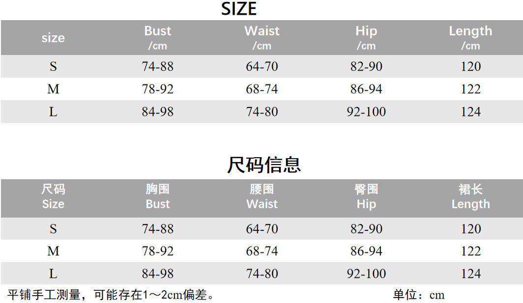 Spring Summer Mesh Printed Strap Slim Dress 11