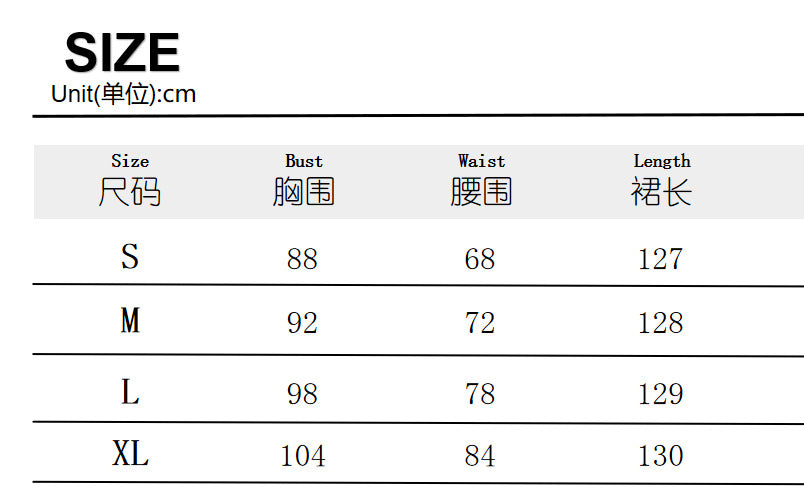 Women Ruffled Solid Jacquard Sleeveless Cascading Ruffles Dress 8