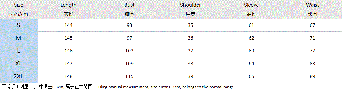 Spring long-sleeved print lace-up Open Waist Holidays street fashion dress for women 8