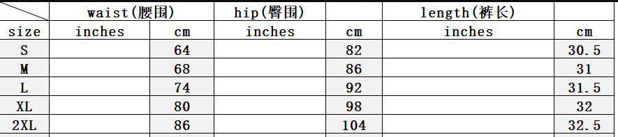 Women Summer Ripped Elastic Hems Denim 10