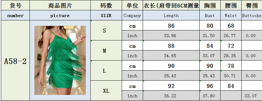 Women Prom Nightclub Party Party Sexy Sleeveless Suspender Tassel Mini Dress 12