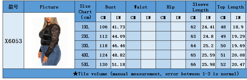 Elegant Lace Patchwork Long Sleeve Slim Top Outdoor Wear 5