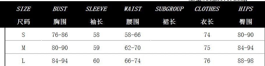 Leopard Print Deep V Turndown Collar Tight-Fitting Bodycon Dress 6