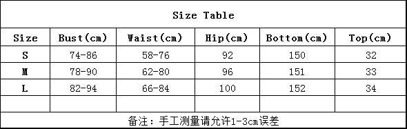 Spring Women's Sexy Crop Tank Top High Waist Slit Long Skirt Two Piece Set 14