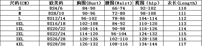 Ruffle Sleeve Formal & Cocktail Party Slim Waist Chiffon Dress 10