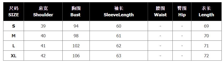 Women Neck Diamond Cuffs Patchwork Ostrich Feather Long Sleeve Blazer 8