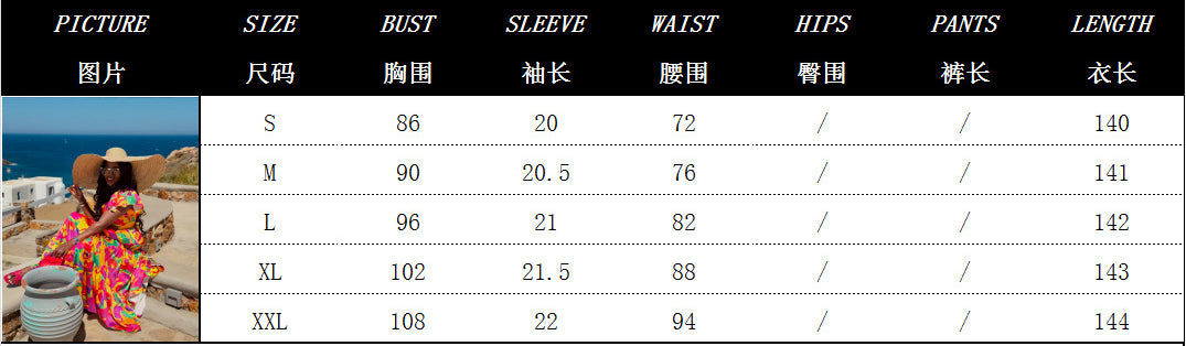 Women's spring puffy short sleeve color matching print Slim Waist pleated long dress 5