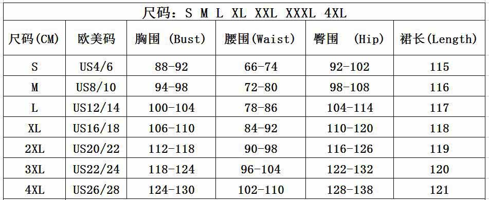 Plus Size Women Lantern Sleeve Vintage Lace Cut Out Bodycon Dress 8