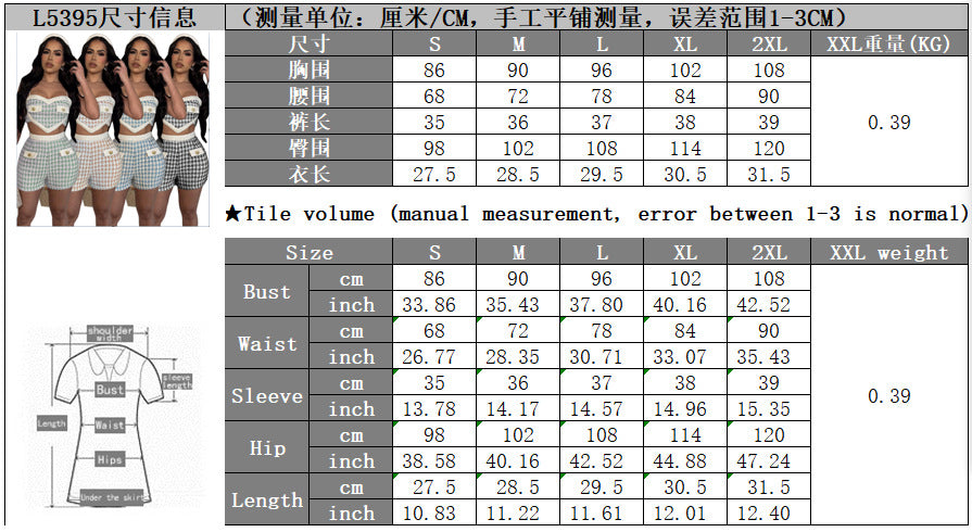 Women Houndstooth Sexy Crop Top and Shorts Two-piece Set 12