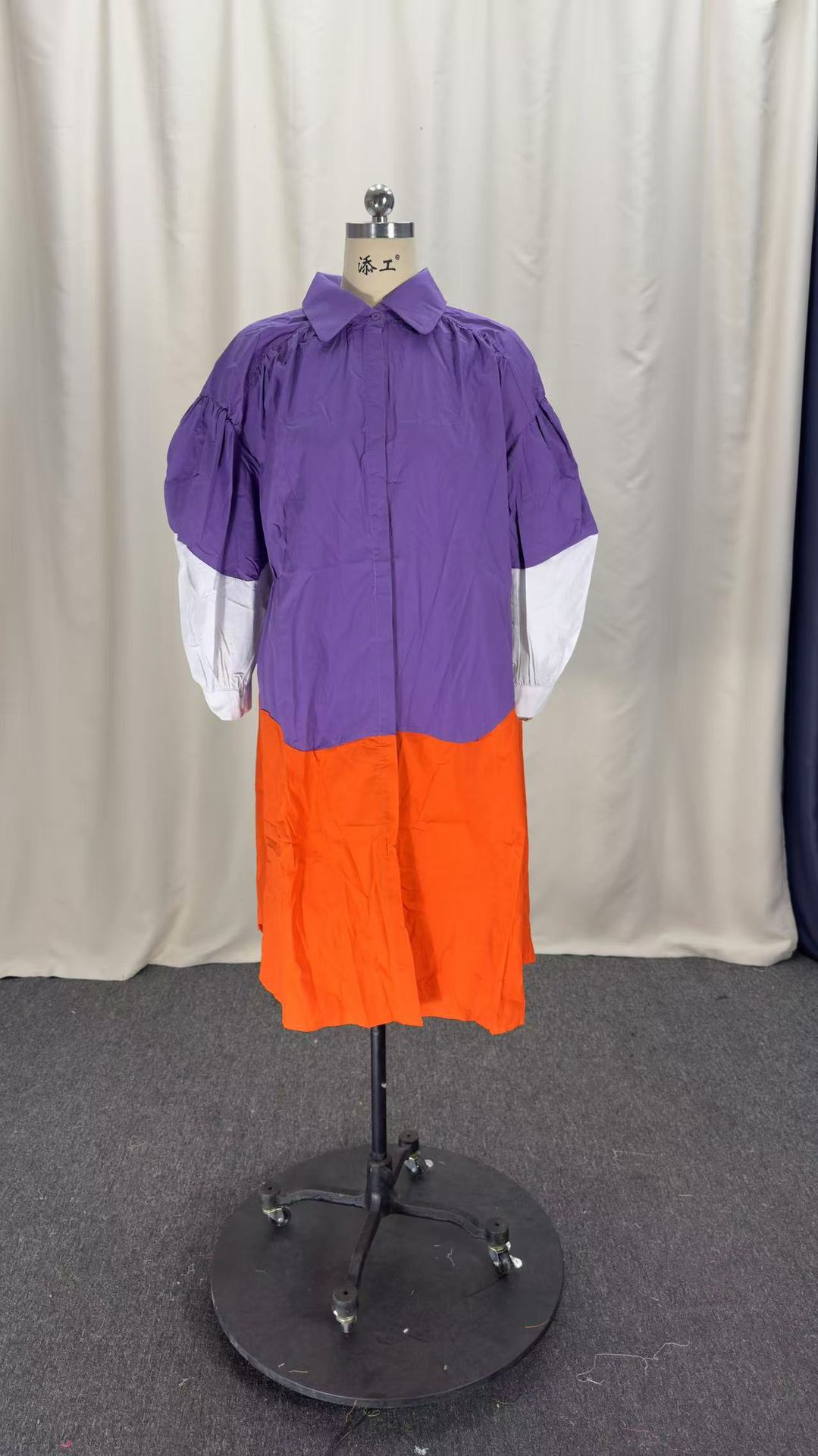 Women African Contrast Dress 5