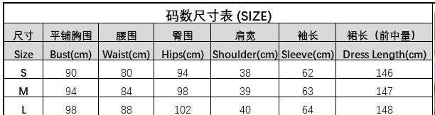 Women Contrast Color Lace Hollow Slit Maxi Dress 16