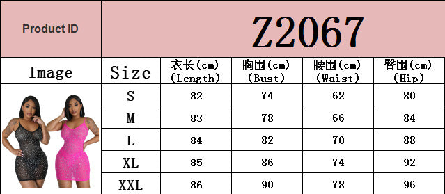 Summer Women's Sexy Mesh Beaded Nightclub Sling Short Dress 10