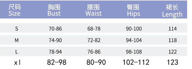 Women's Summer Fashion Print Slim Sexy Low Back Strap Dress 6