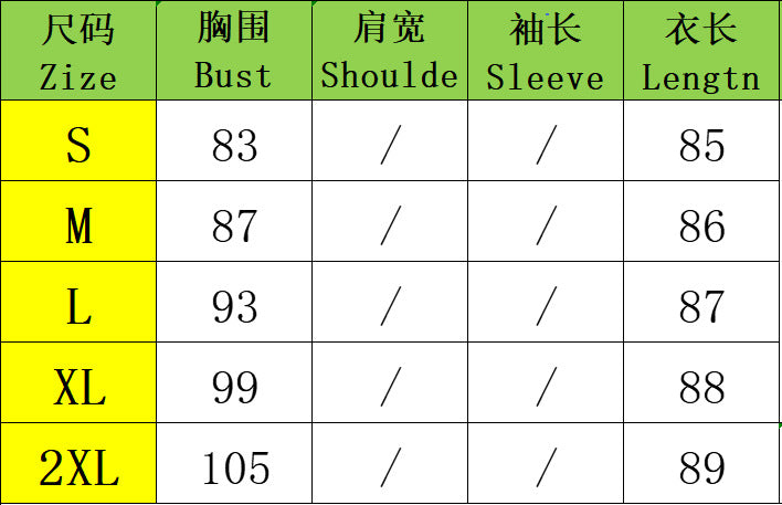 Spring/Summer Chic One-Shoulder Leopard Print Drawstring Dress 8