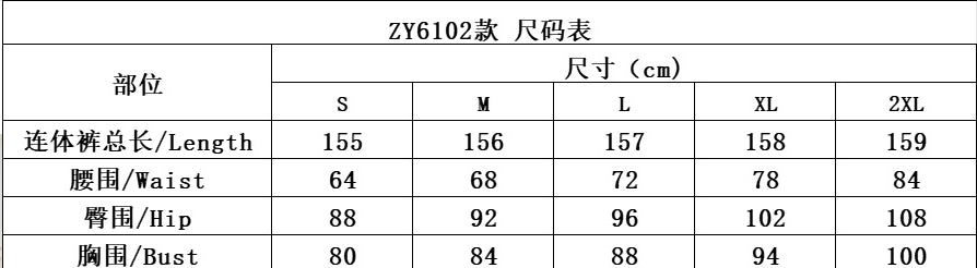 Women V Neck hollow metal buckle jumpsuit 10