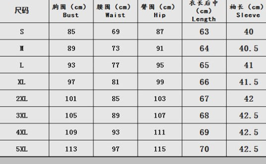 Solid Ripped Off Shoulder Low Back Sexy Low Cut Bodycon Dress 8