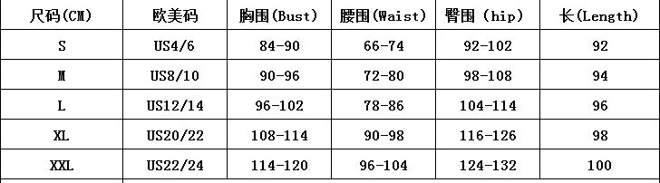 Summer Chic Round Neck Short Dress Embroidered Floral A-Line Party Gown 10