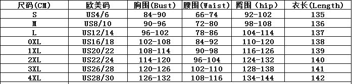 Women's Fashion High Neck A-Line Elegant Beaded Dress 8