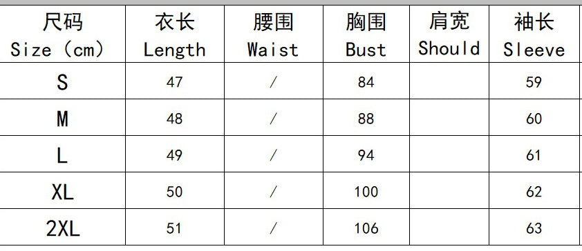 Women casual long sleeve zipper hooded jacket 10