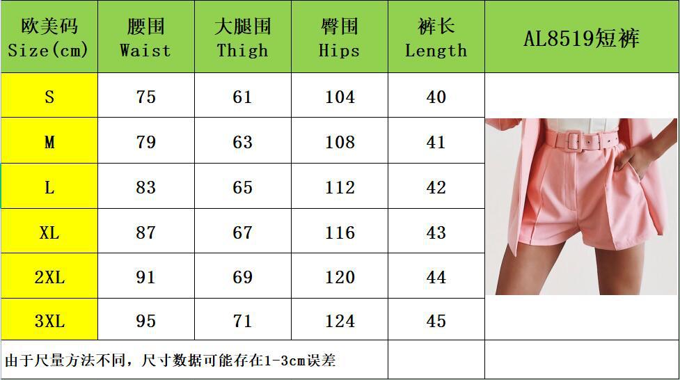 Women fashion Blazer+Shorts with belt Two-piece 42